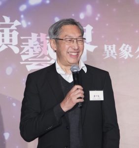 421 Event_黃子欣先生